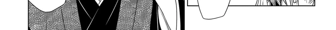 Read Ayakashi Triangle chapter 25 image 25 on Lezhin