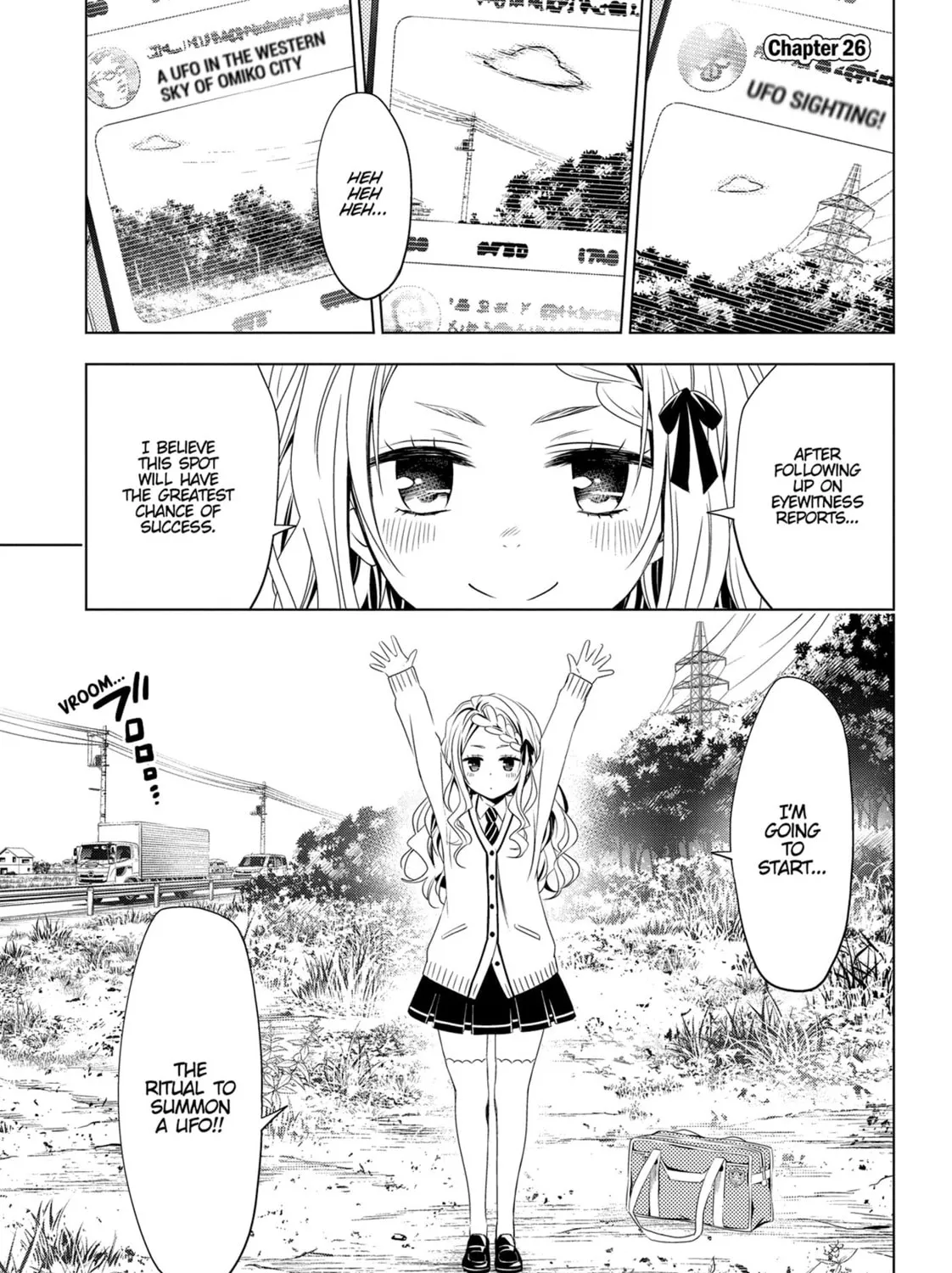 Read Ayakashi Triangle chapter 26 image 0 on Lezhin