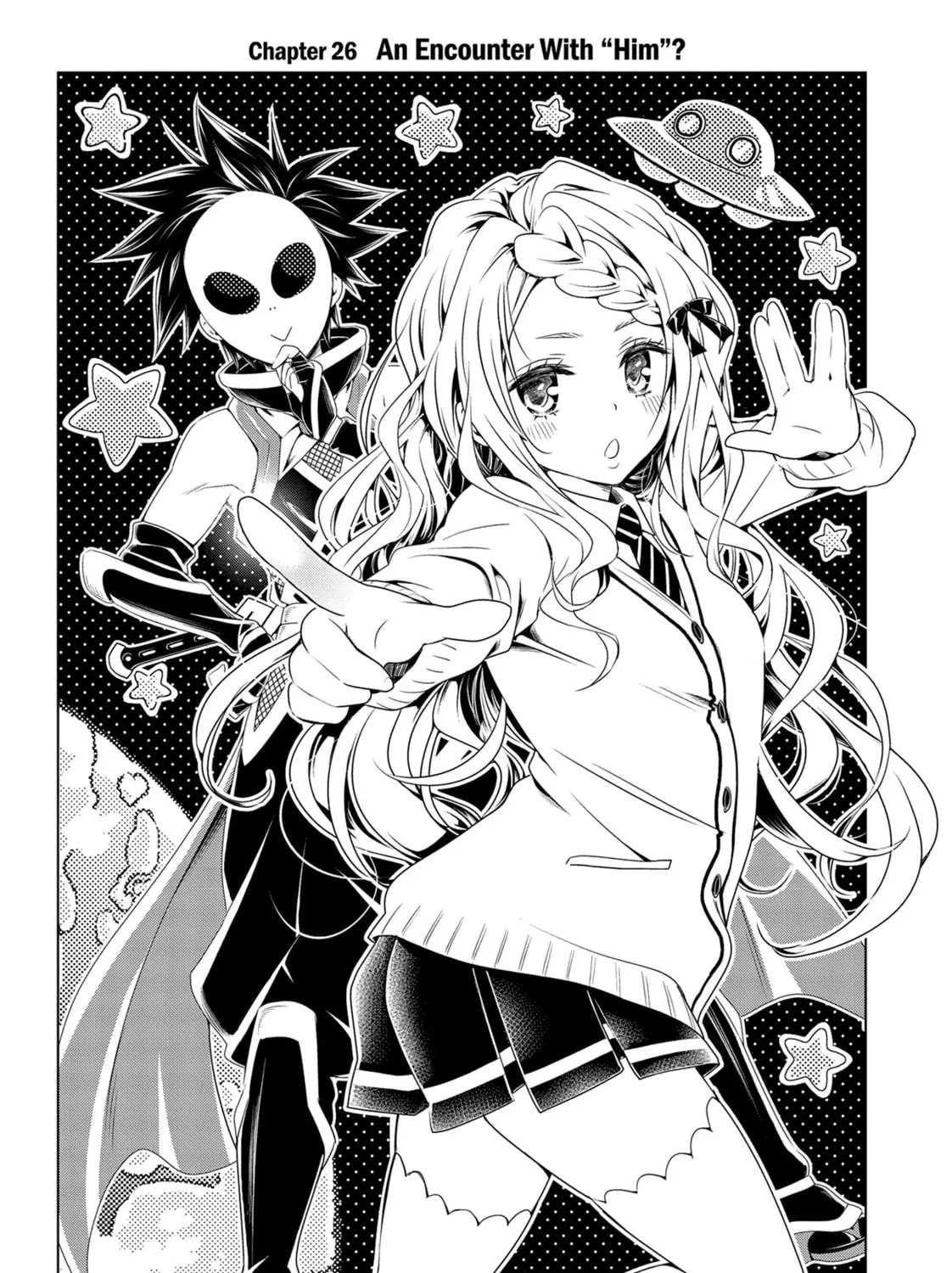 Read Ayakashi Triangle chapter 26 image 2 on Lezhin