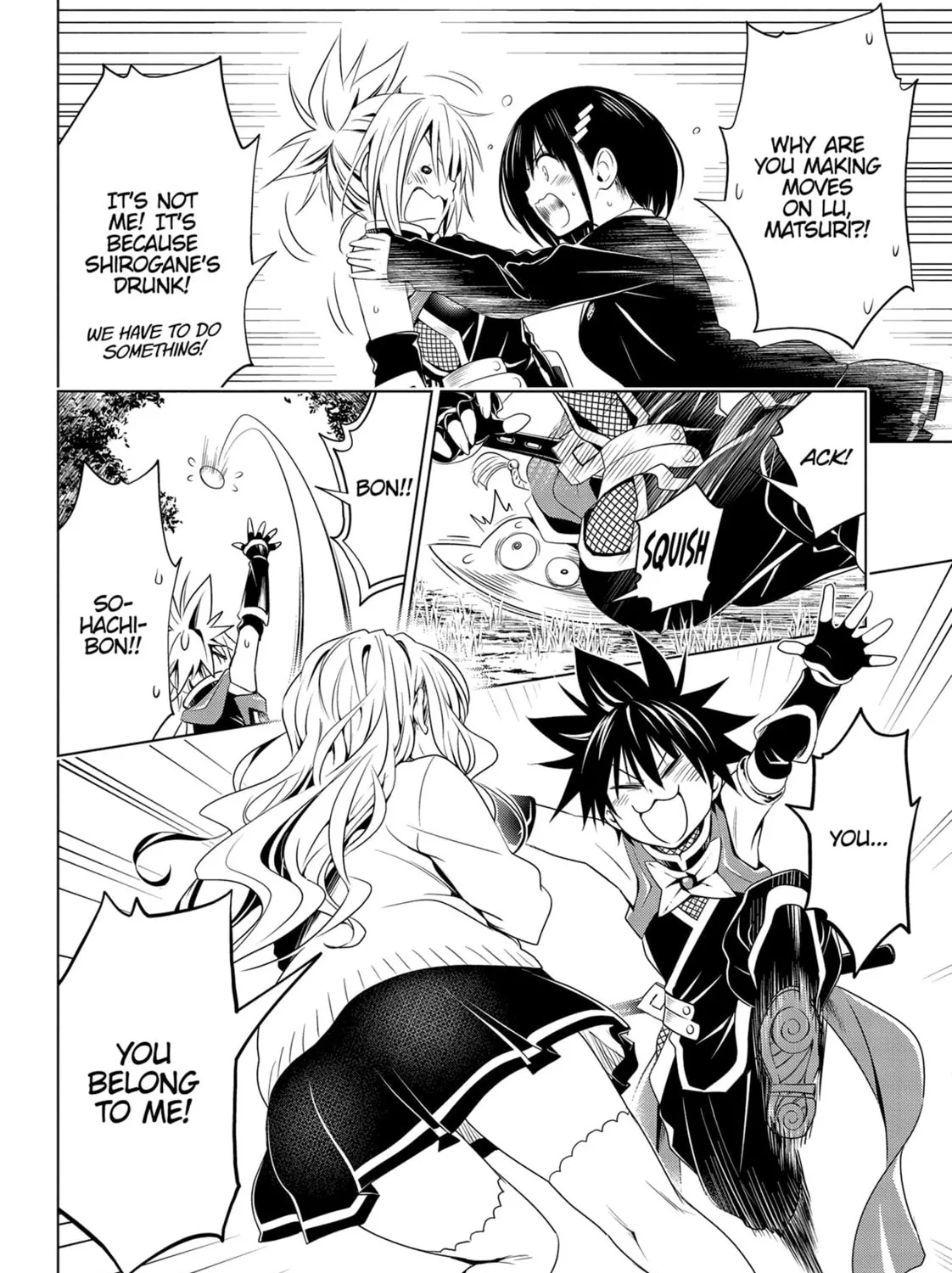 Read Ayakashi Triangle chapter 26 image 30 on Lezhin
