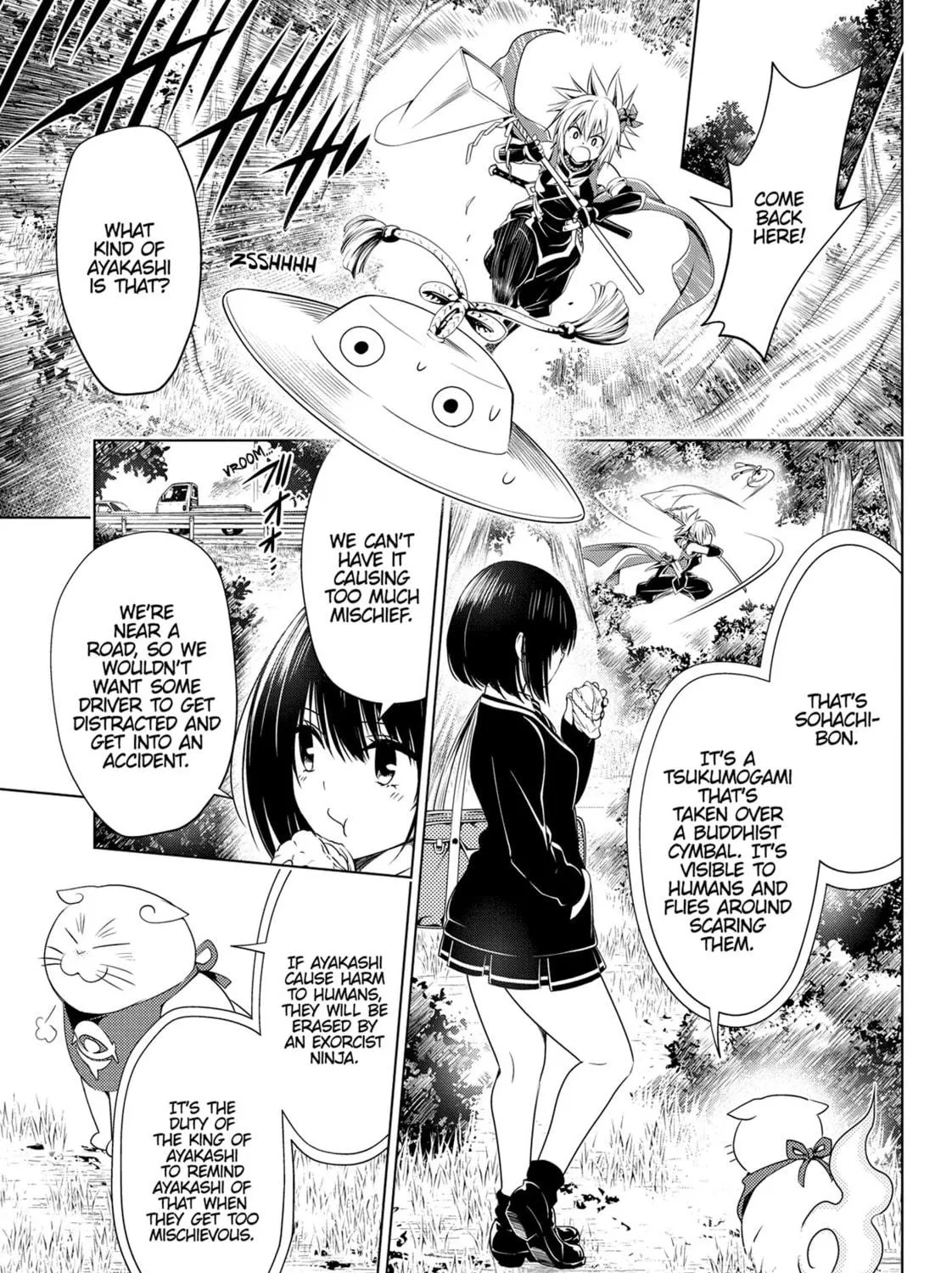 Read Ayakashi Triangle chapter 26 image 4 on Lezhin