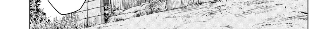 Read Ayakashi Triangle chapter 28 image 1 on Lezhin