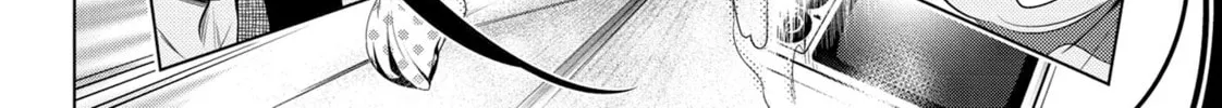 Read Ayakashi Triangle chapter 28 image 27 on Lezhin