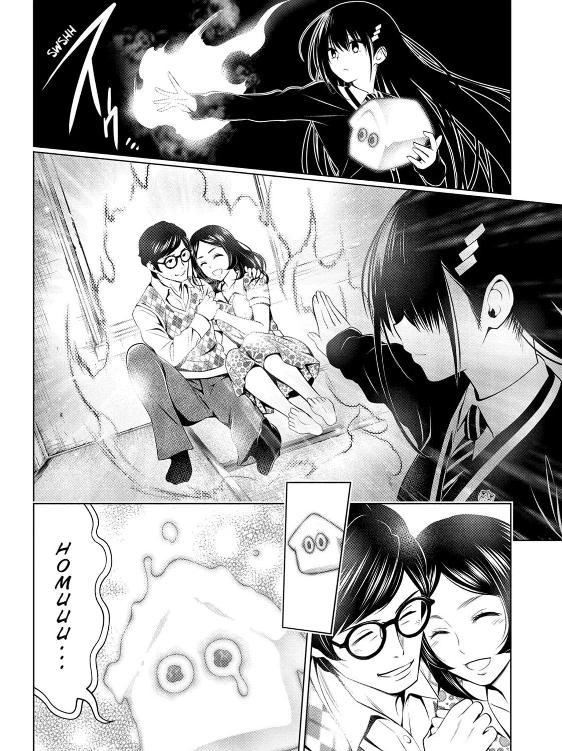 Read Ayakashi Triangle chapter 28 image 30 on Lezhin
