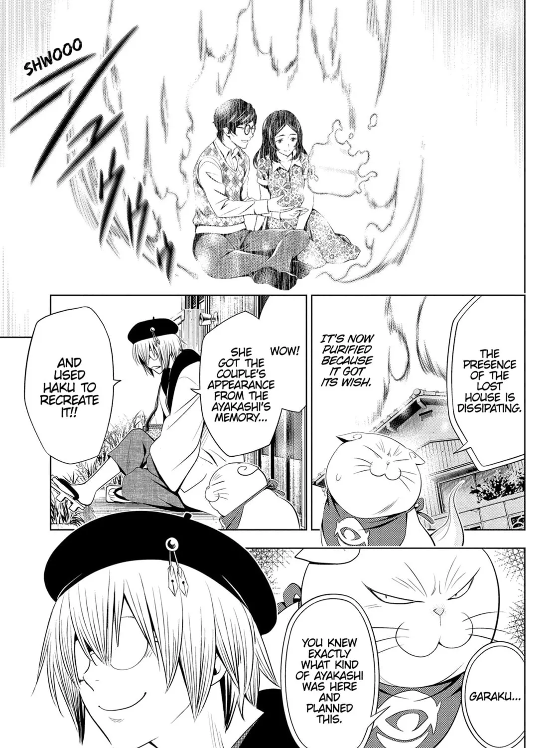 Read Ayakashi Triangle chapter 28 image 32 on Lezhin