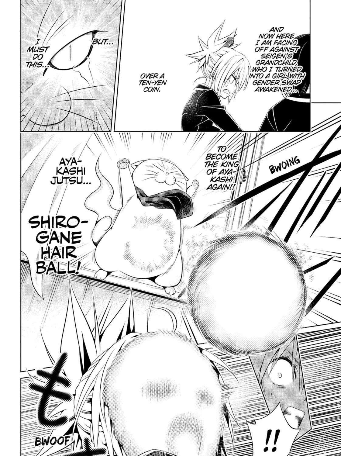 Read Ayakashi Triangle chapter 29 image 26 on Lezhin