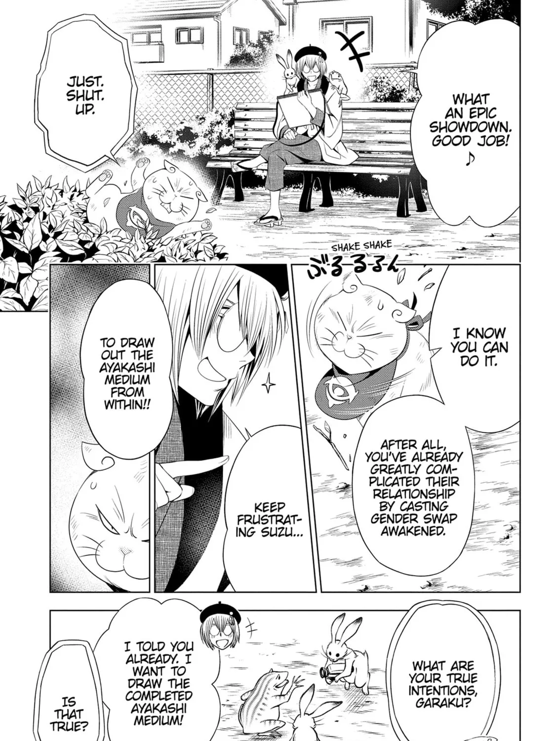 Read Ayakashi Triangle chapter 29 image 32 on Lezhin