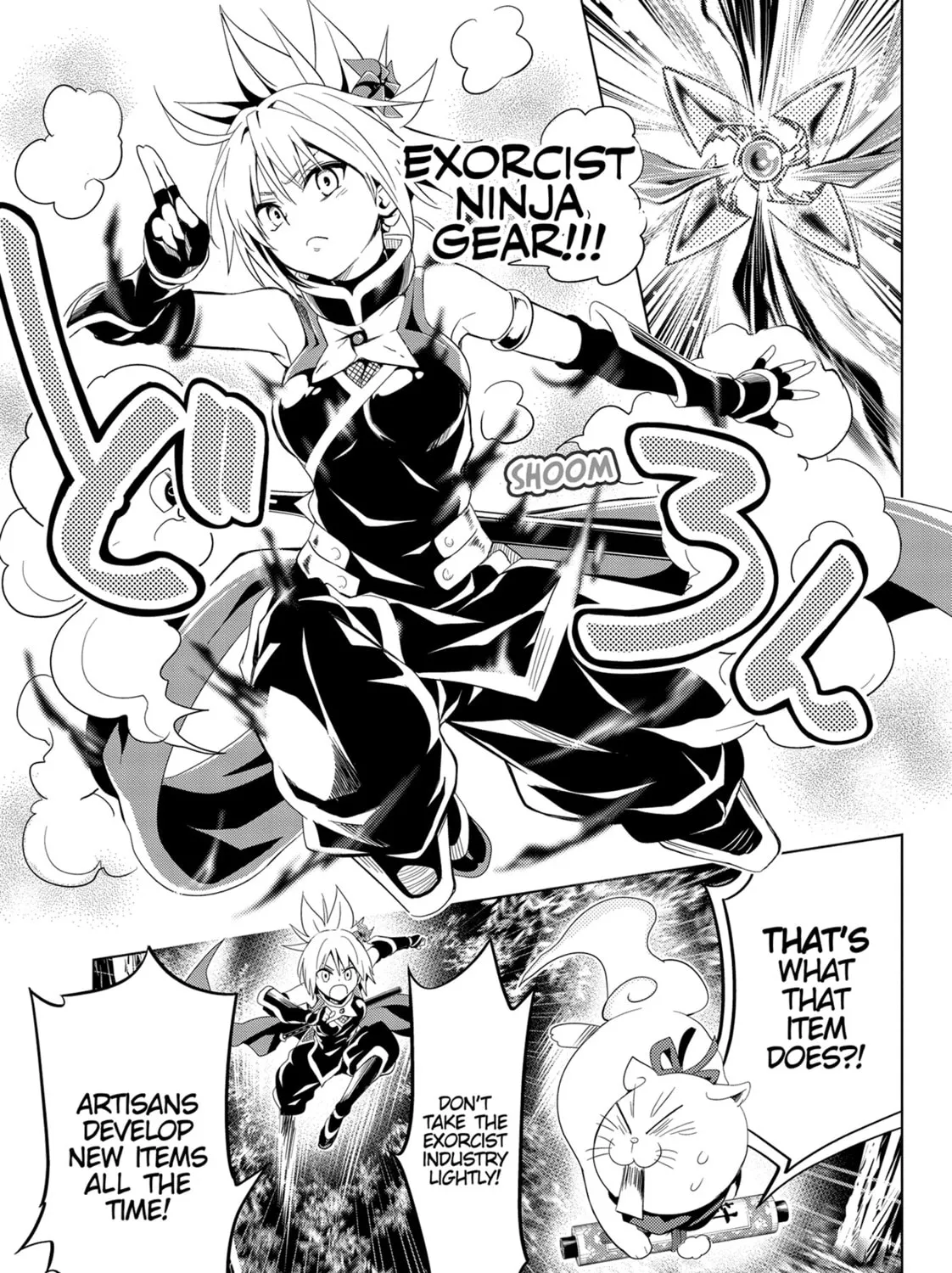 Read Ayakashi Triangle chapter 3 image 24 on Lezhin