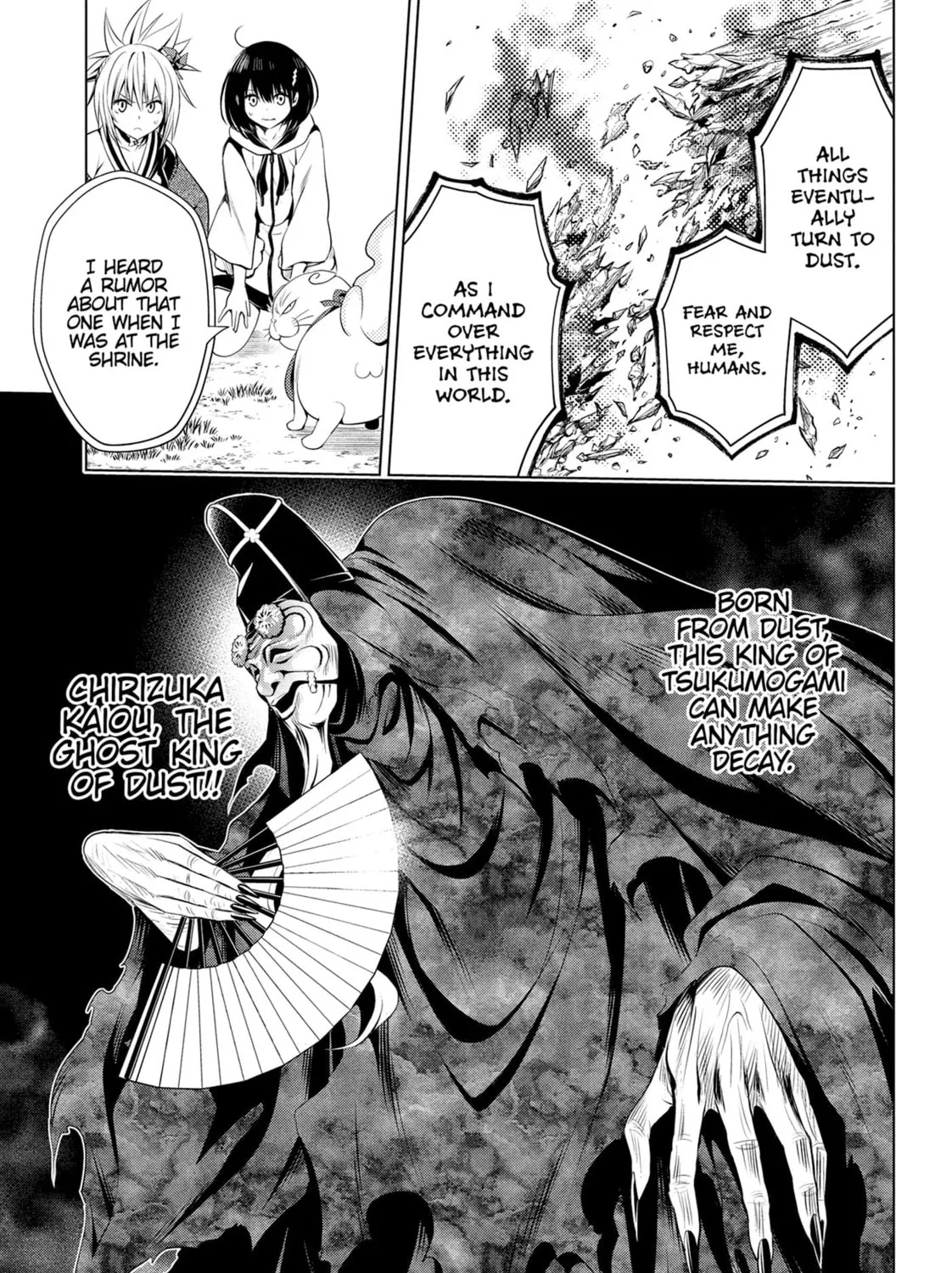 Read Ayakashi Triangle chapter 30 image 32 on Lezhin