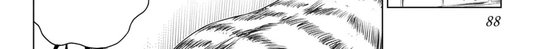 Read Ayakashi Triangle chapter 30 image 7 on Lezhin