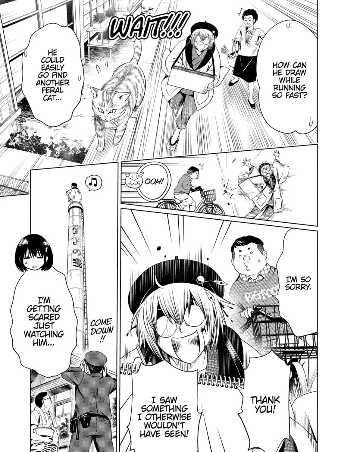Read Ayakashi Triangle chapter 30 image 8 on Lezhin