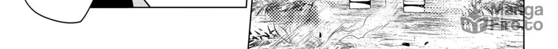 Read Ayakashi Triangle chapter 31 image 29 on Lezhin