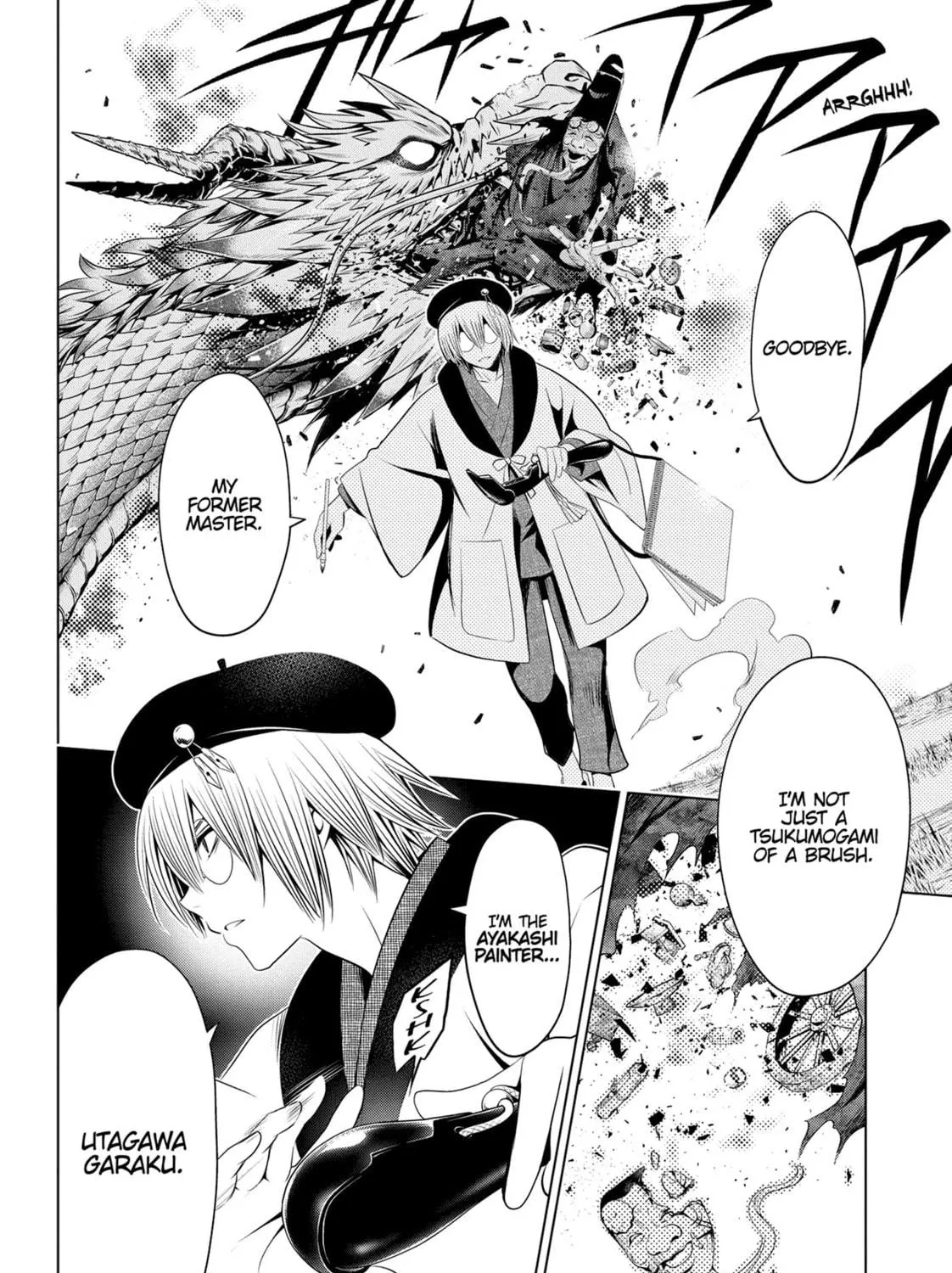 Read Ayakashi Triangle chapter 31 image 34 on Lezhin