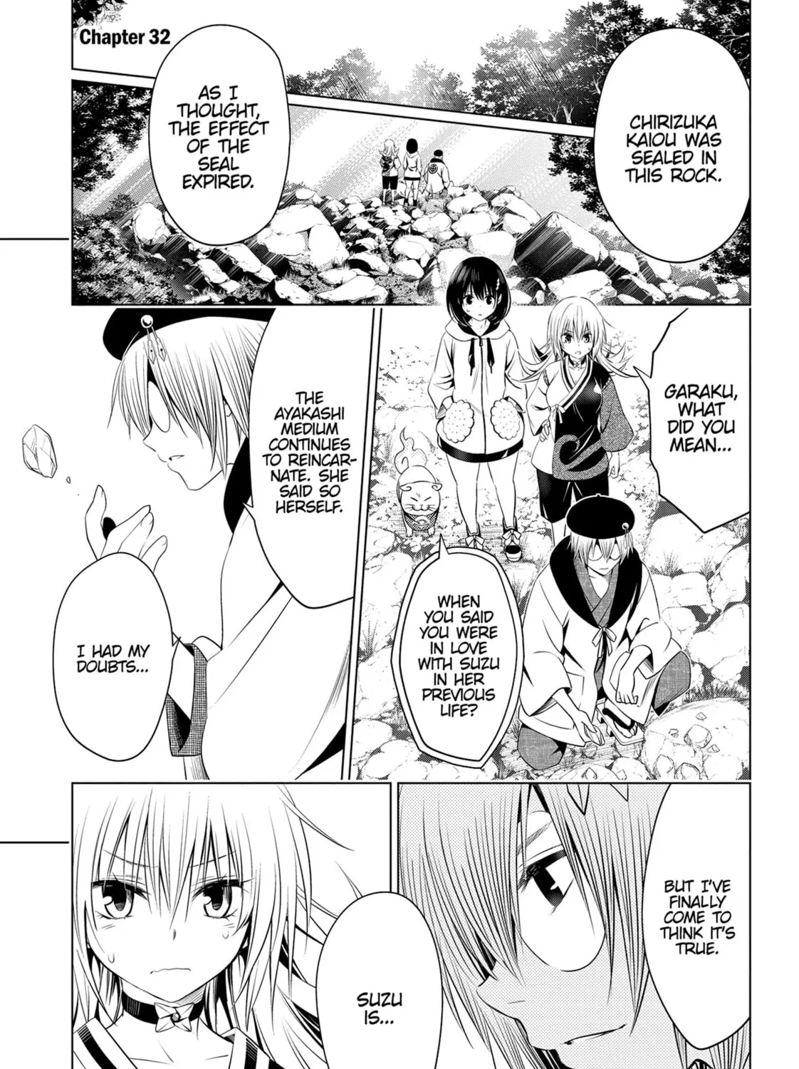 Read Ayakashi Triangle chapter 32 image 0 on Lezhin