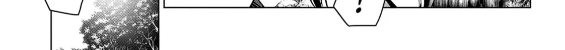 Read Ayakashi Triangle chapter 32 image 13 on Lezhin