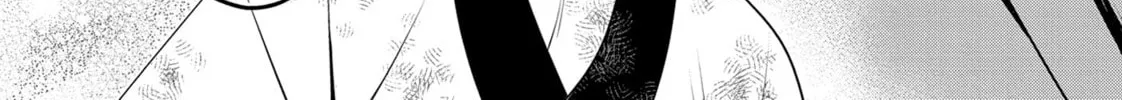 Read Ayakashi Triangle chapter 32 image 15 on Lezhin