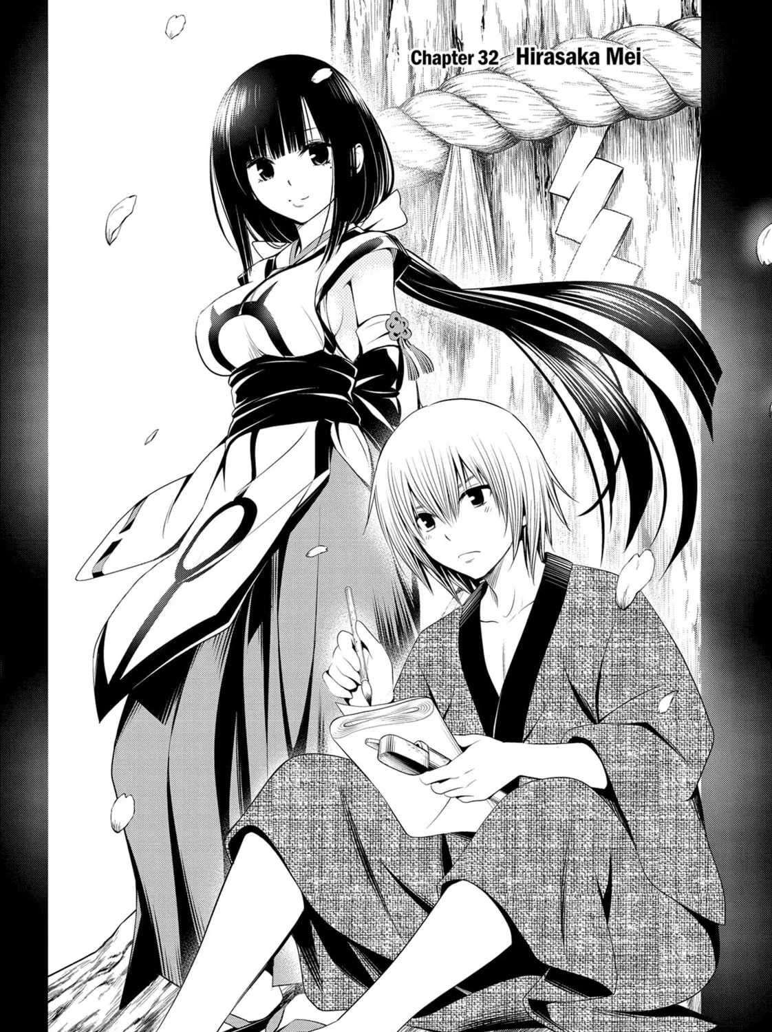 Read Ayakashi Triangle chapter 32 image 2 on Lezhin