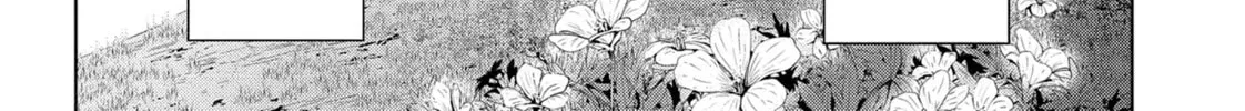 Read Ayakashi Triangle chapter 32 image 27 on Lezhin