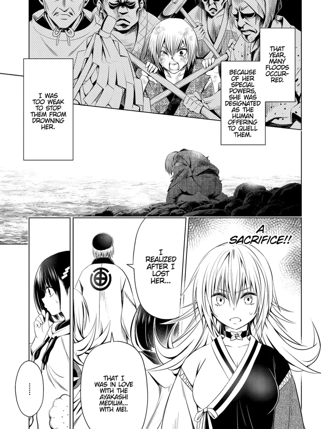 Read Ayakashi Triangle chapter 32 image 32 on Lezhin