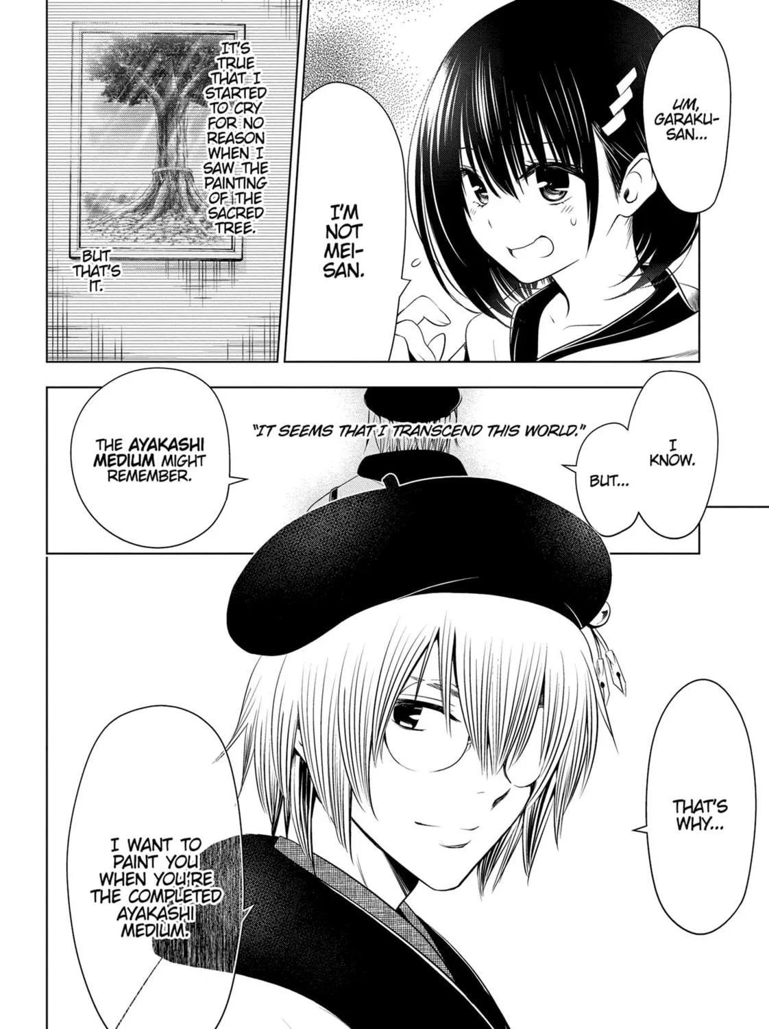 Read Ayakashi Triangle chapter 32 image 34 on Lezhin