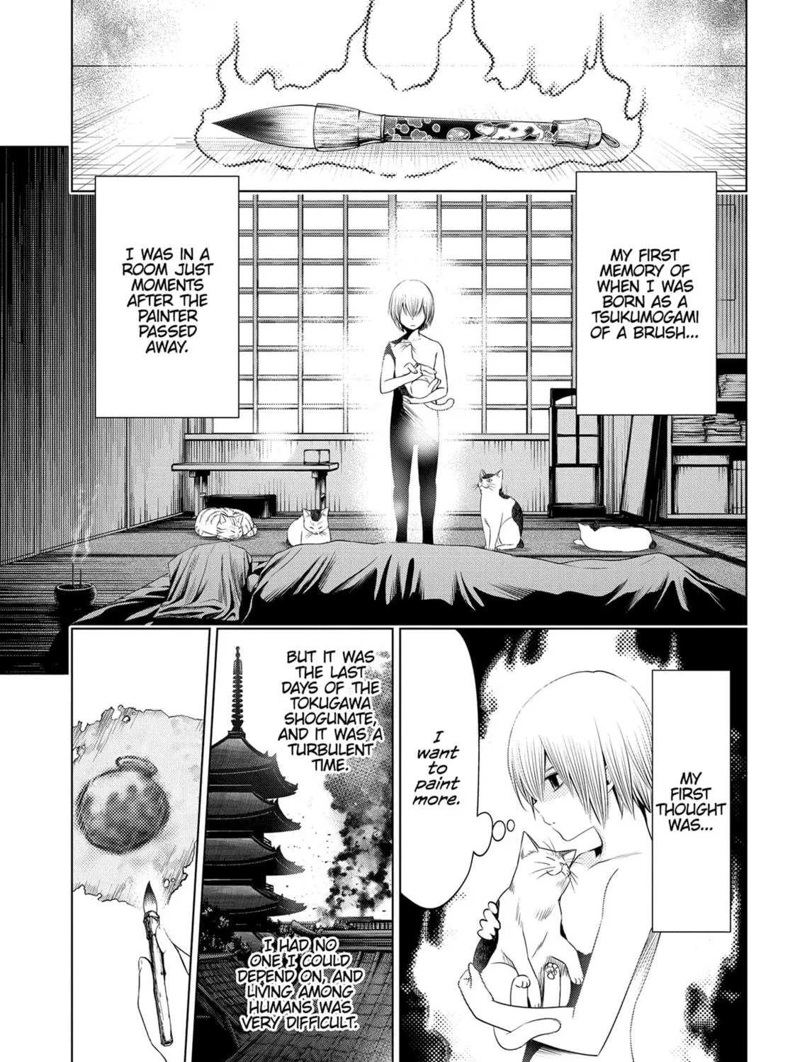 Read Ayakashi Triangle chapter 32 image 4 on Lezhin