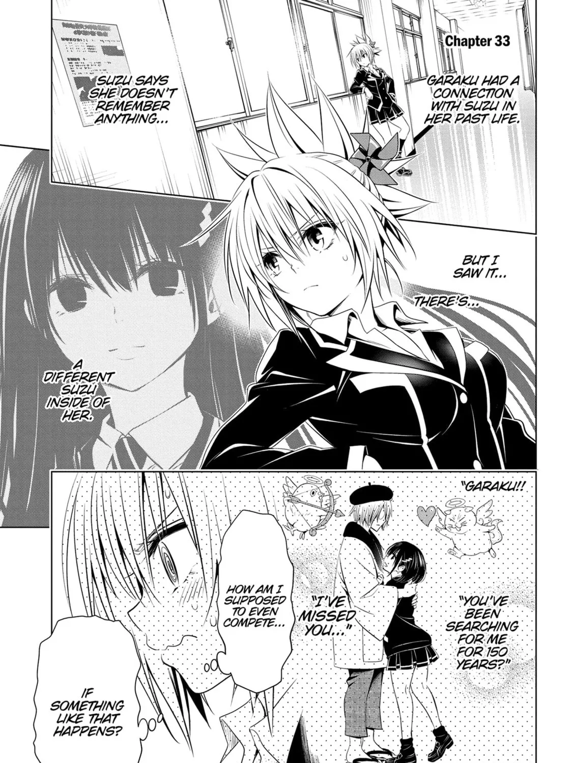 Read Ayakashi Triangle chapter 33 image 0 on Lezhin