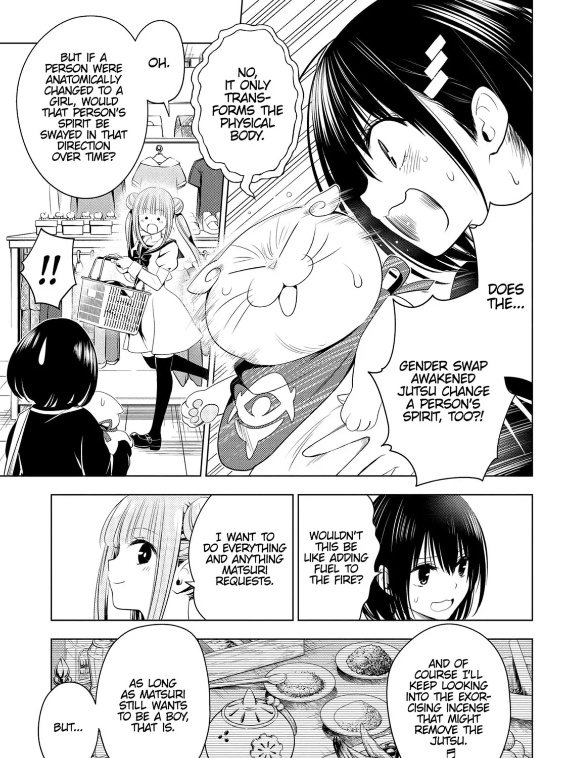 Read Ayakashi Triangle chapter 33 image 12 on Lezhin