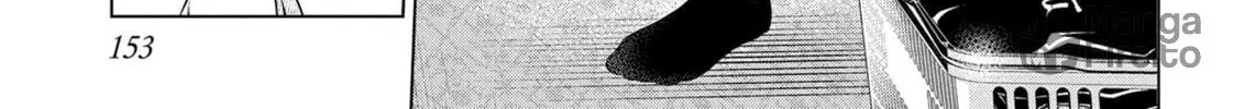 Read Ayakashi Triangle chapter 33 image 17 on Lezhin