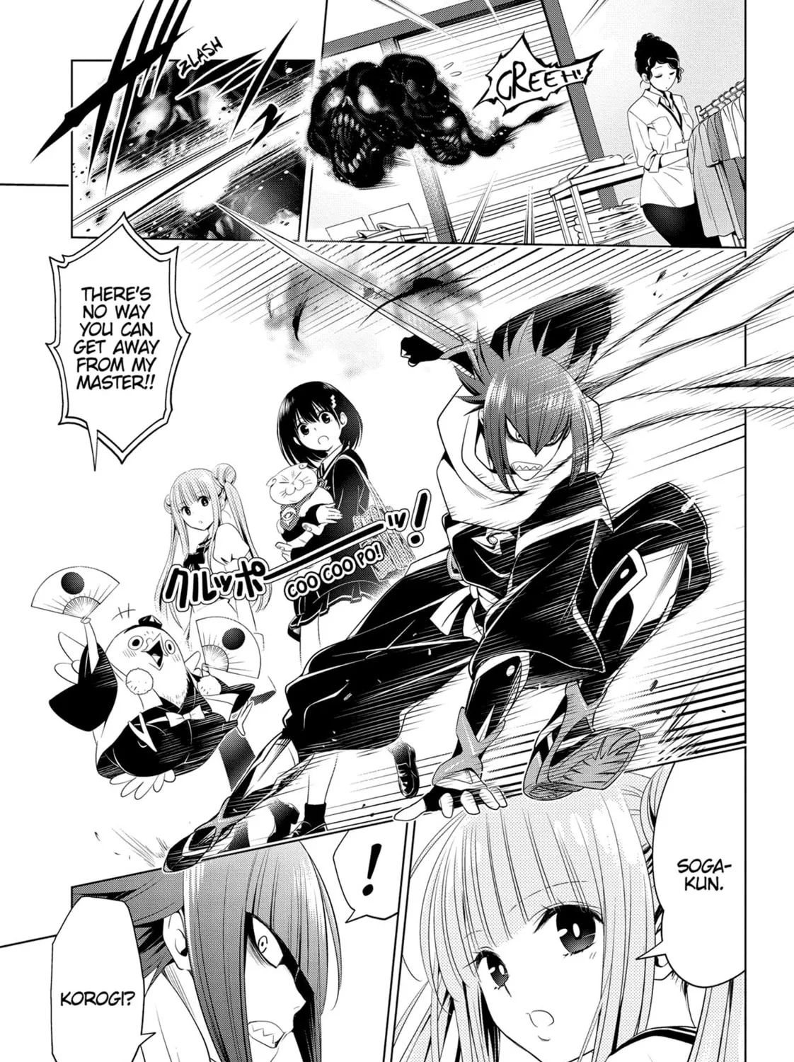 Read Ayakashi Triangle chapter 33 image 26 on Lezhin