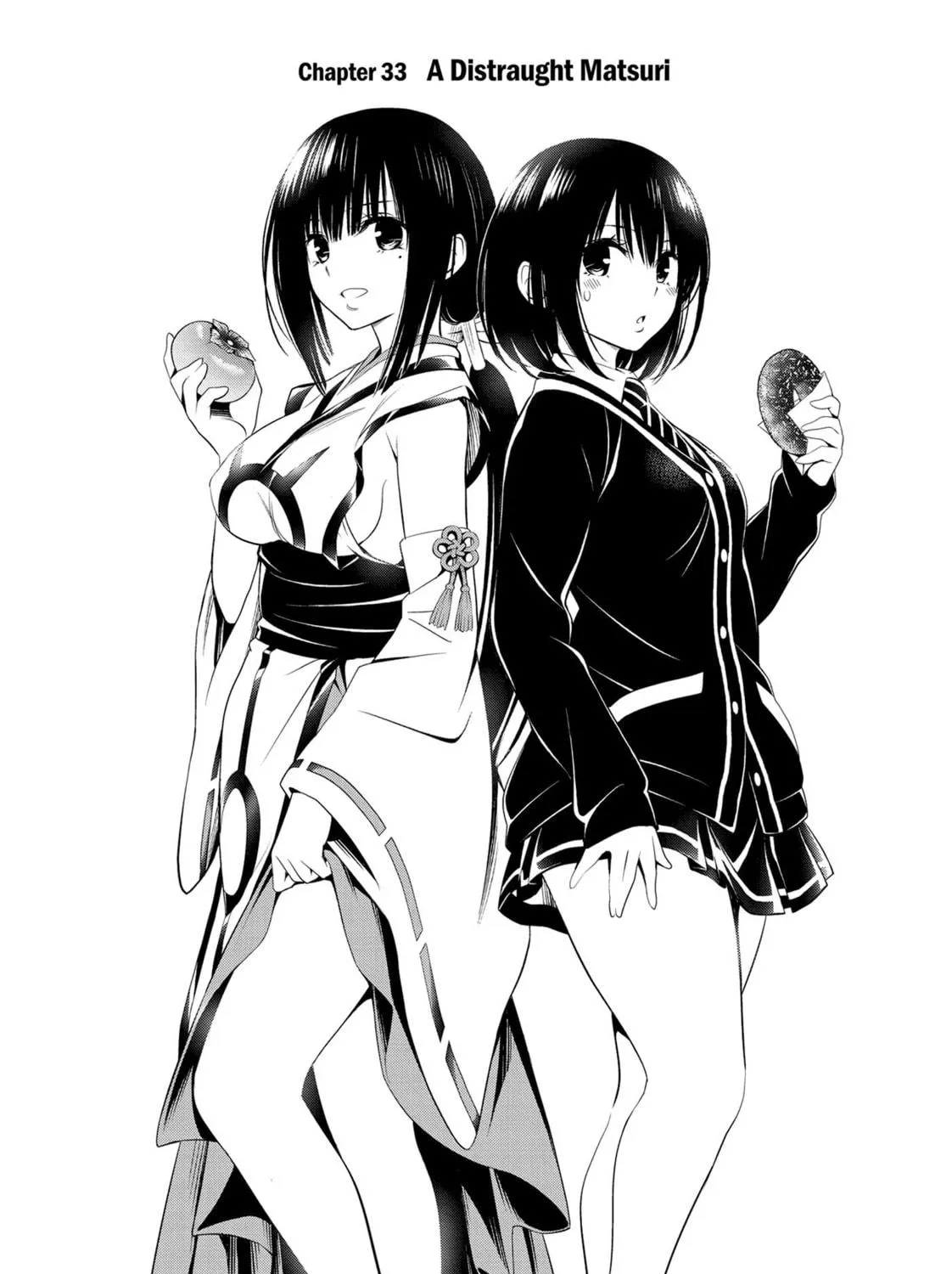 Read Ayakashi Triangle chapter 33 image 4 on Lezhin
