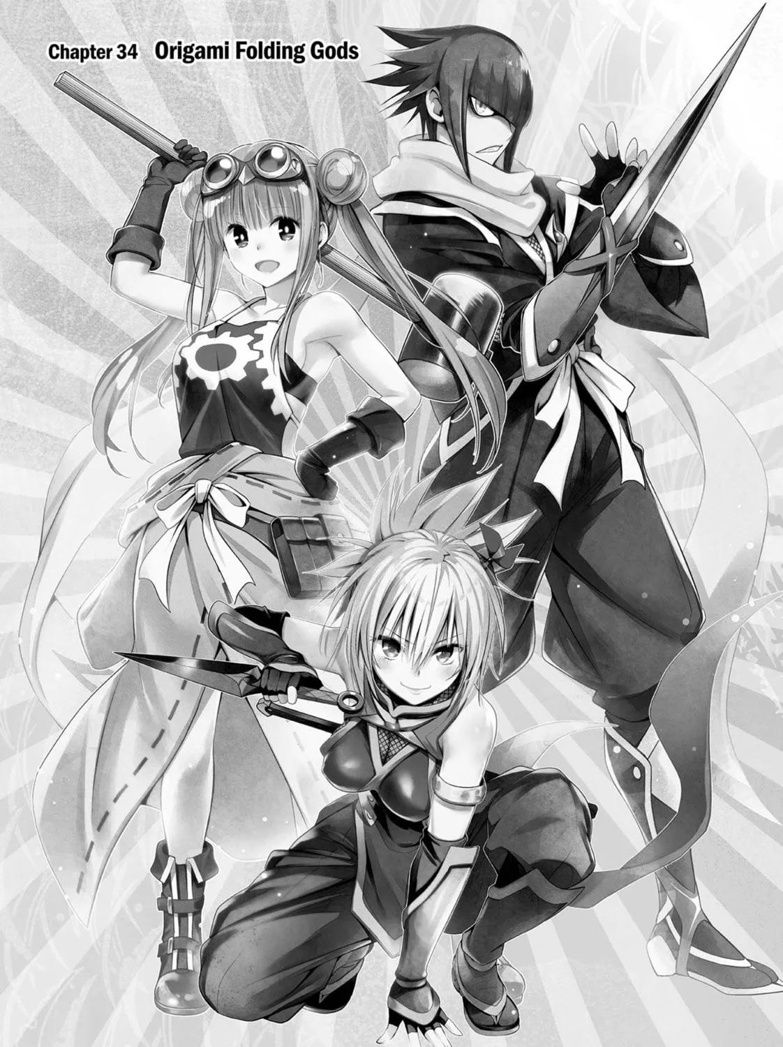 Read Ayakashi Triangle chapter 34 image 0 on Lezhin