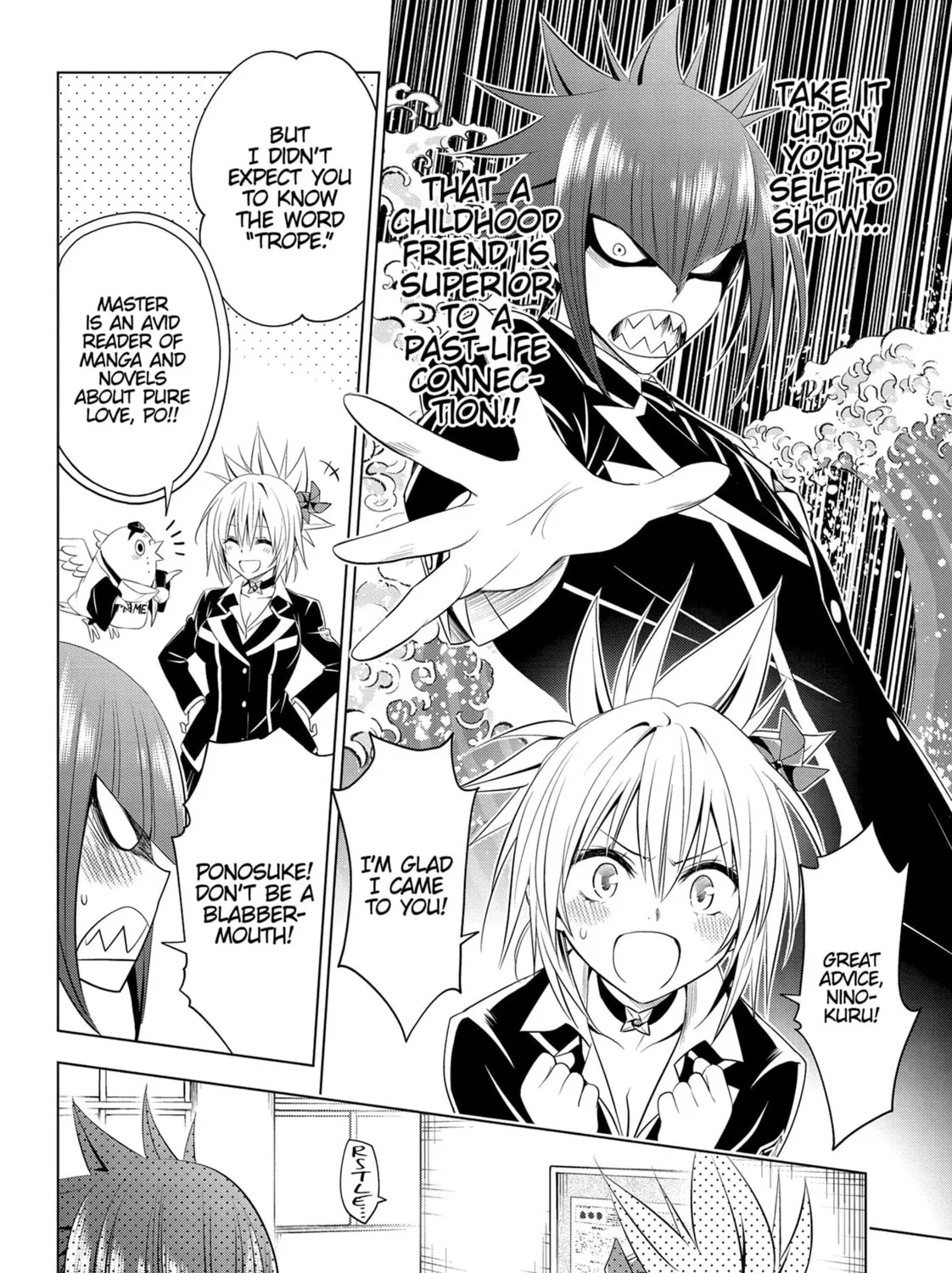 Read Ayakashi Triangle chapter 34 image 14 on Lezhin
