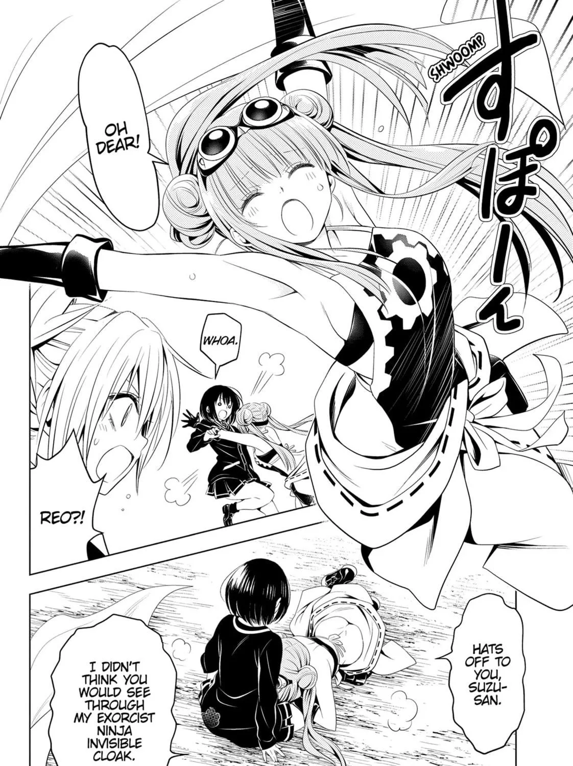 Read Ayakashi Triangle chapter 34 image 34 on Lezhin