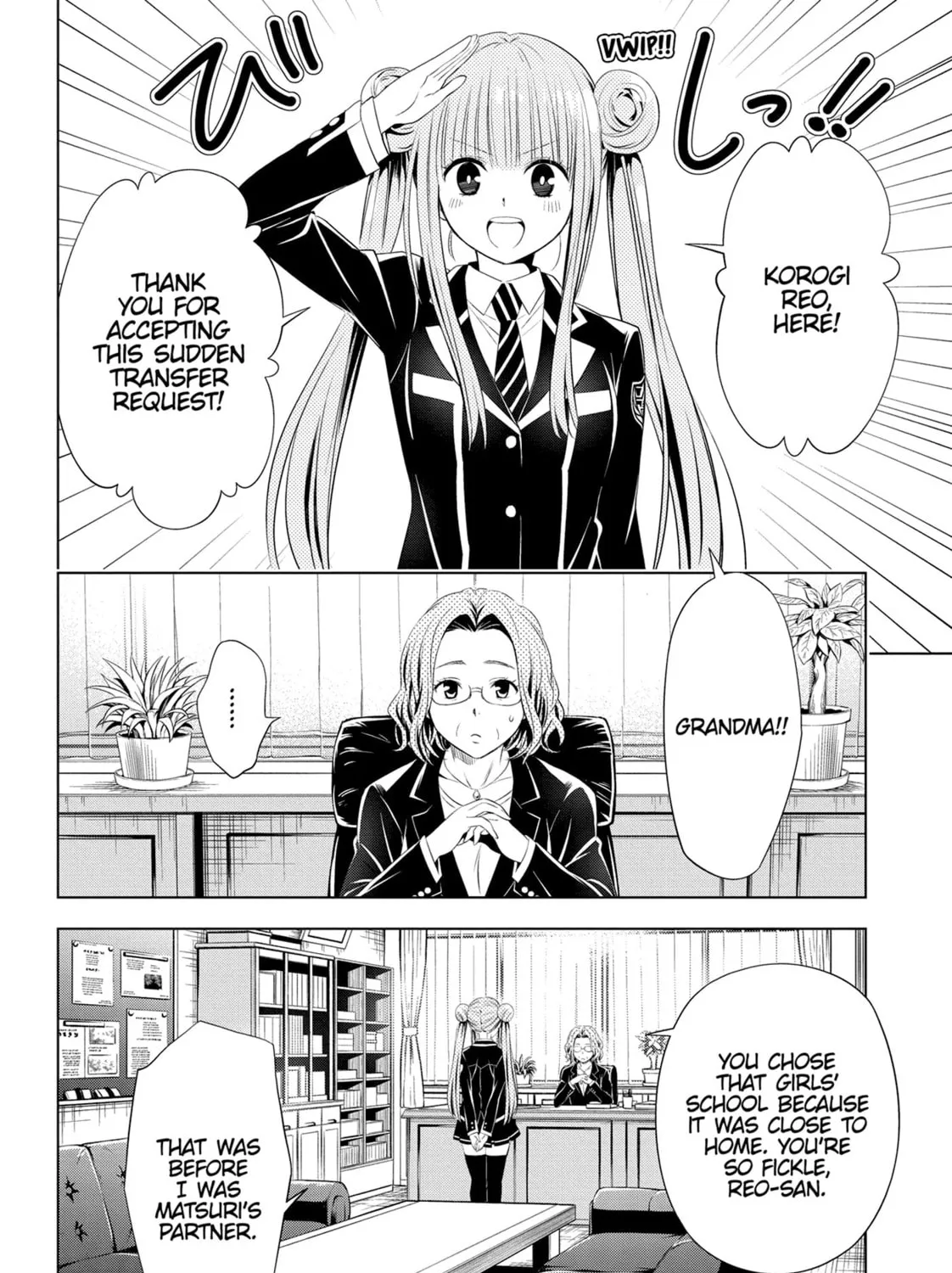 Read Ayakashi Triangle chapter 34 image 42 on Lezhin