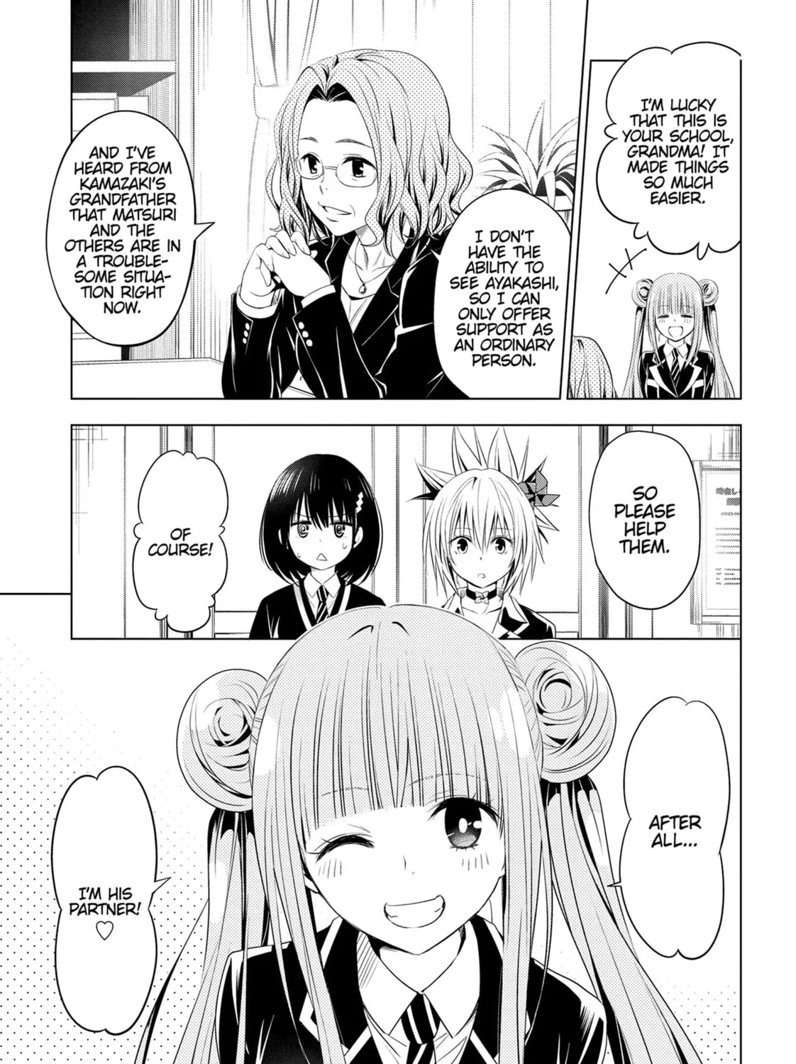 Read Ayakashi Triangle chapter 34 image 44 on Lezhin