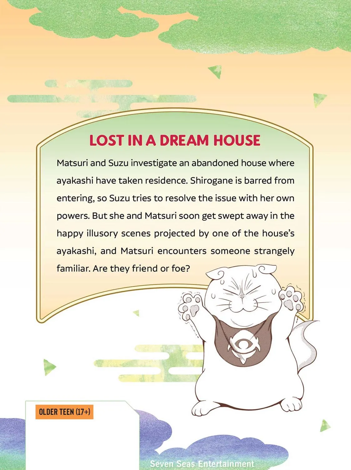 Read Ayakashi Triangle chapter 34 image 52 on Lezhin