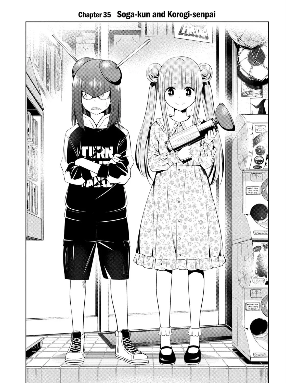 Read Ayakashi Triangle chapter 35 image 4 on Lezhin