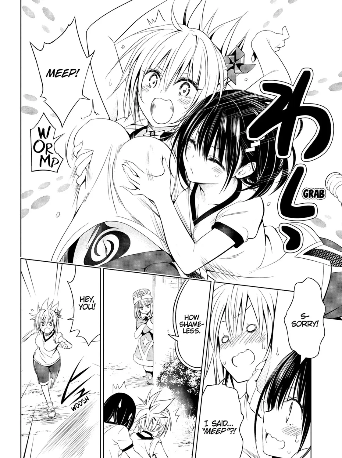 Read Ayakashi Triangle chapter 36 image 14 on Lezhin
