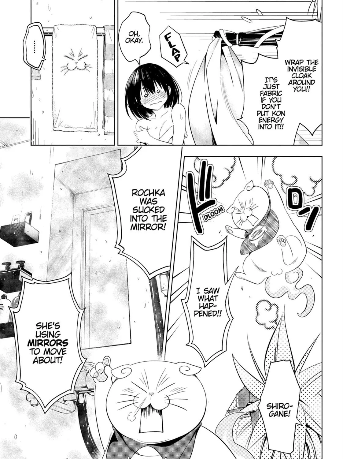 Read Ayakashi Triangle chapter 37 image 28 on Lezhin