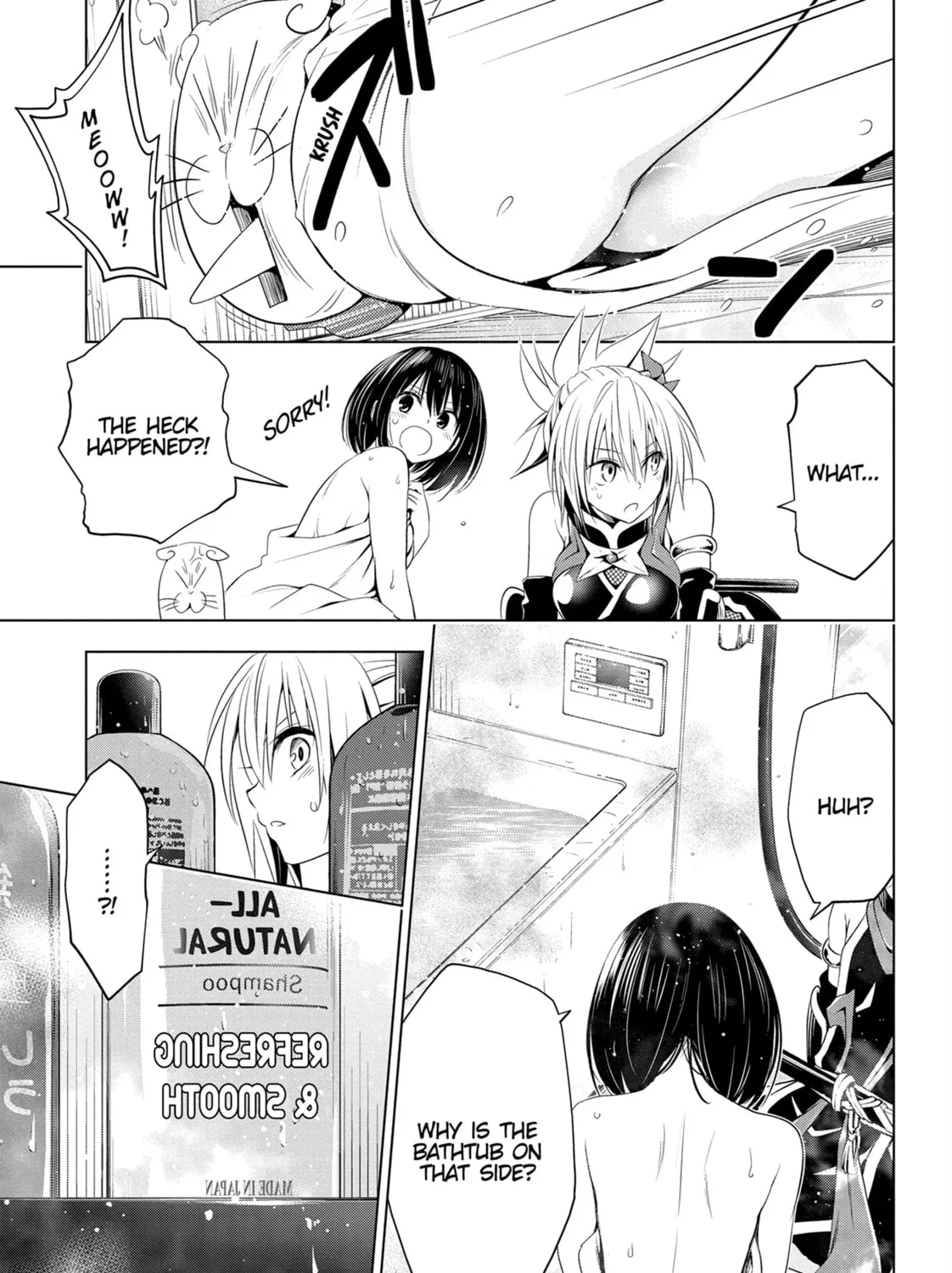 Read Ayakashi Triangle chapter 37 image 32 on Lezhin
