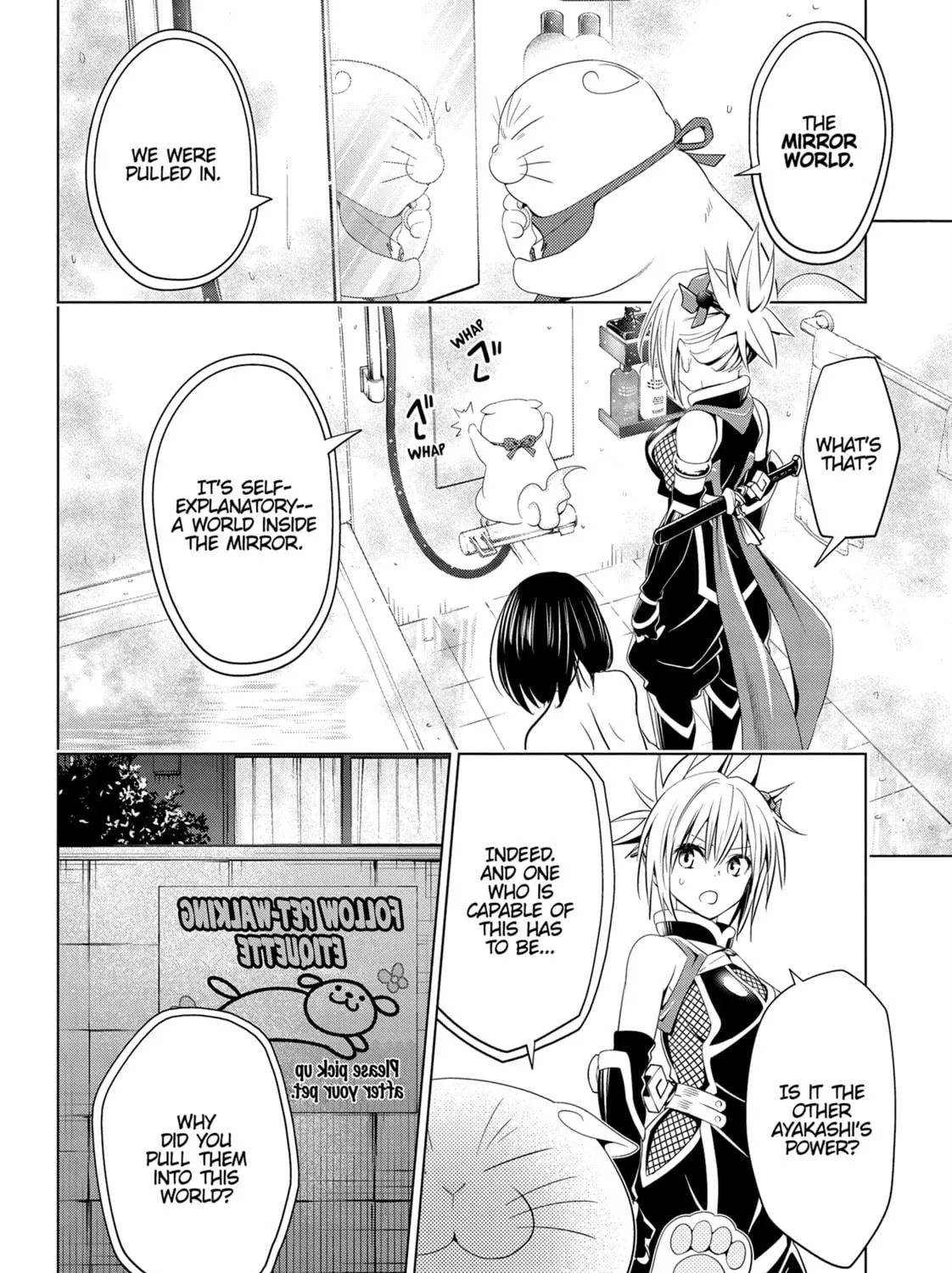 Read Ayakashi Triangle chapter 37 image 34 on Lezhin