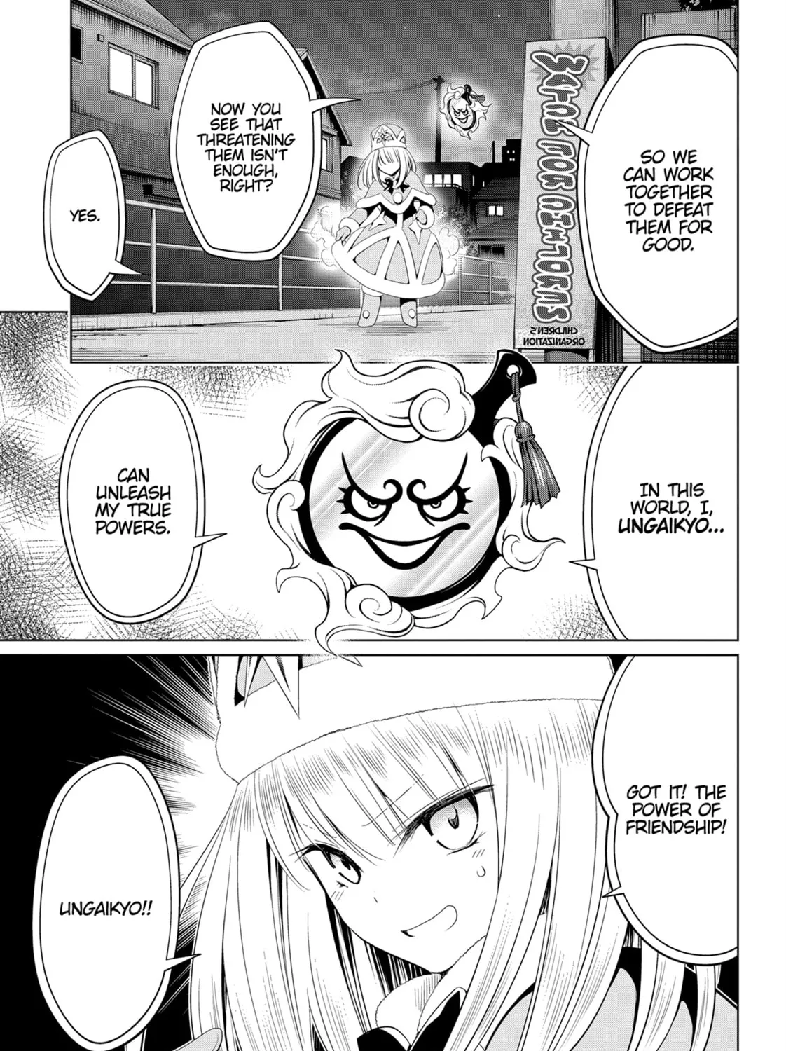 Read Ayakashi Triangle chapter 37 image 36 on Lezhin