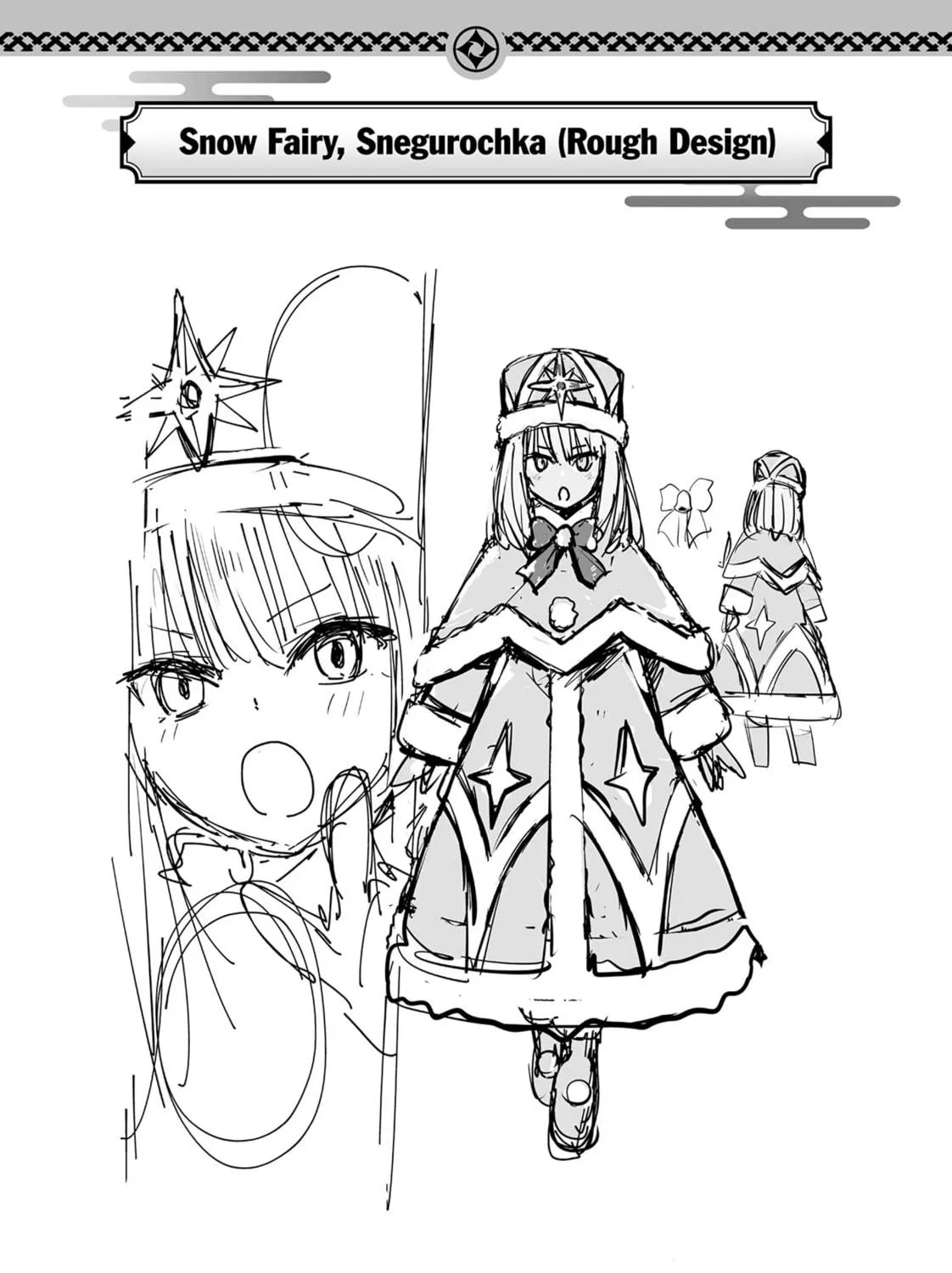 Read Ayakashi Triangle chapter 37 image 38 on Lezhin