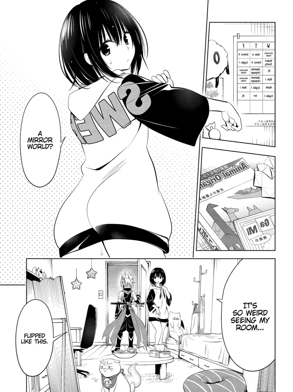 Read Ayakashi Triangle chapter 38 image 0 on Lezhin