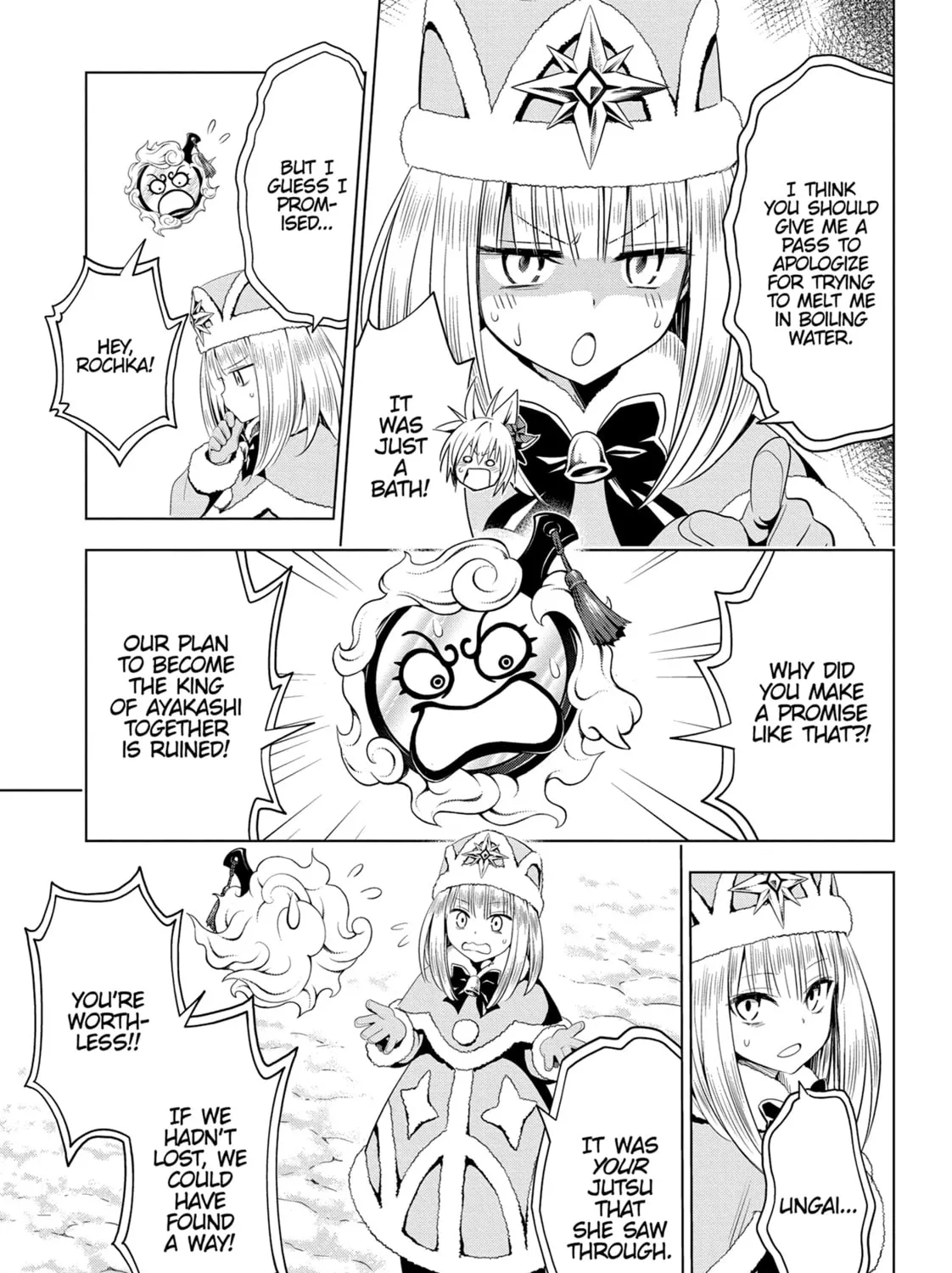 Read Ayakashi Triangle chapter 38 image 20 on Lezhin