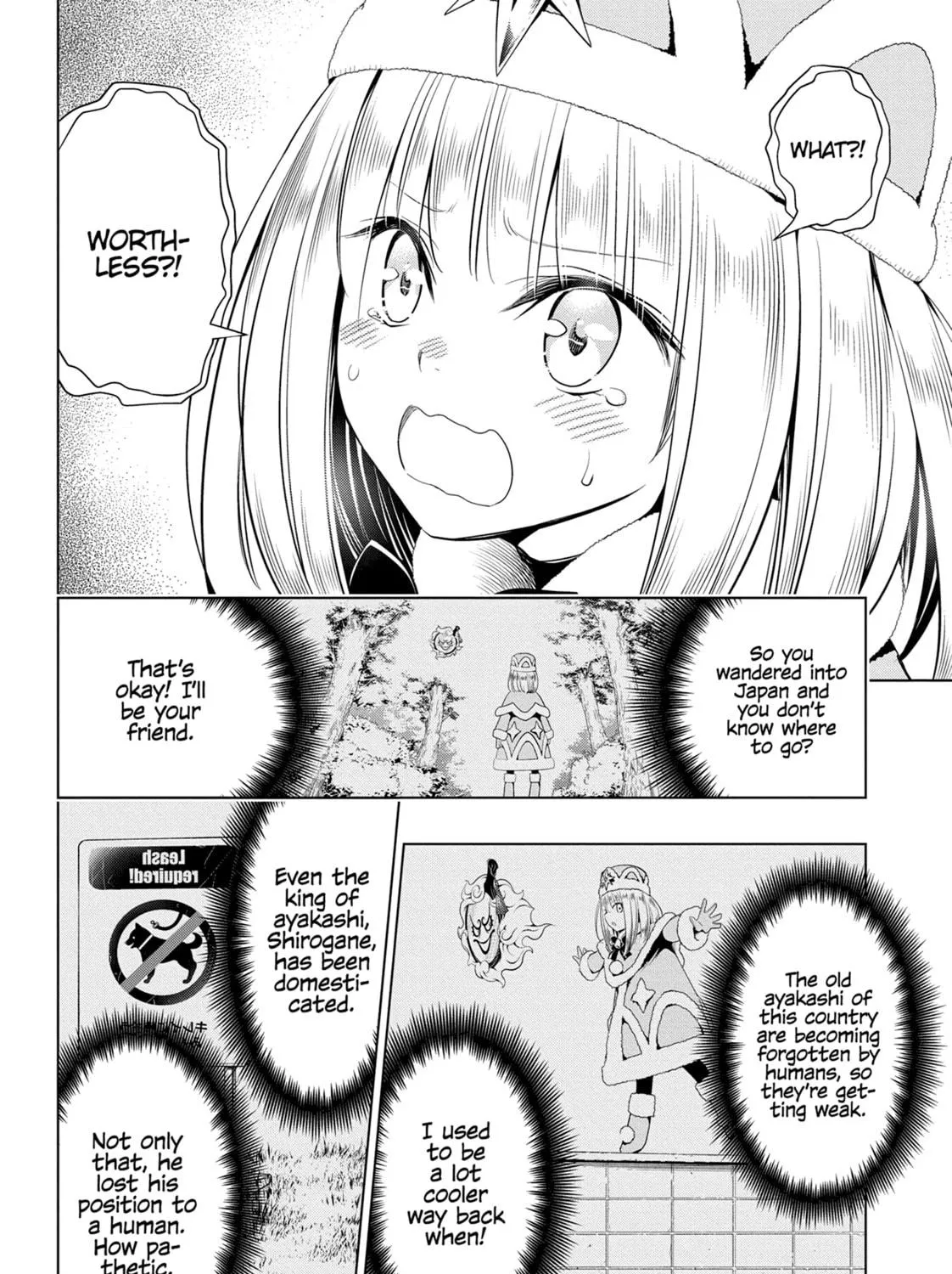 Read Ayakashi Triangle chapter 38 image 22 on Lezhin