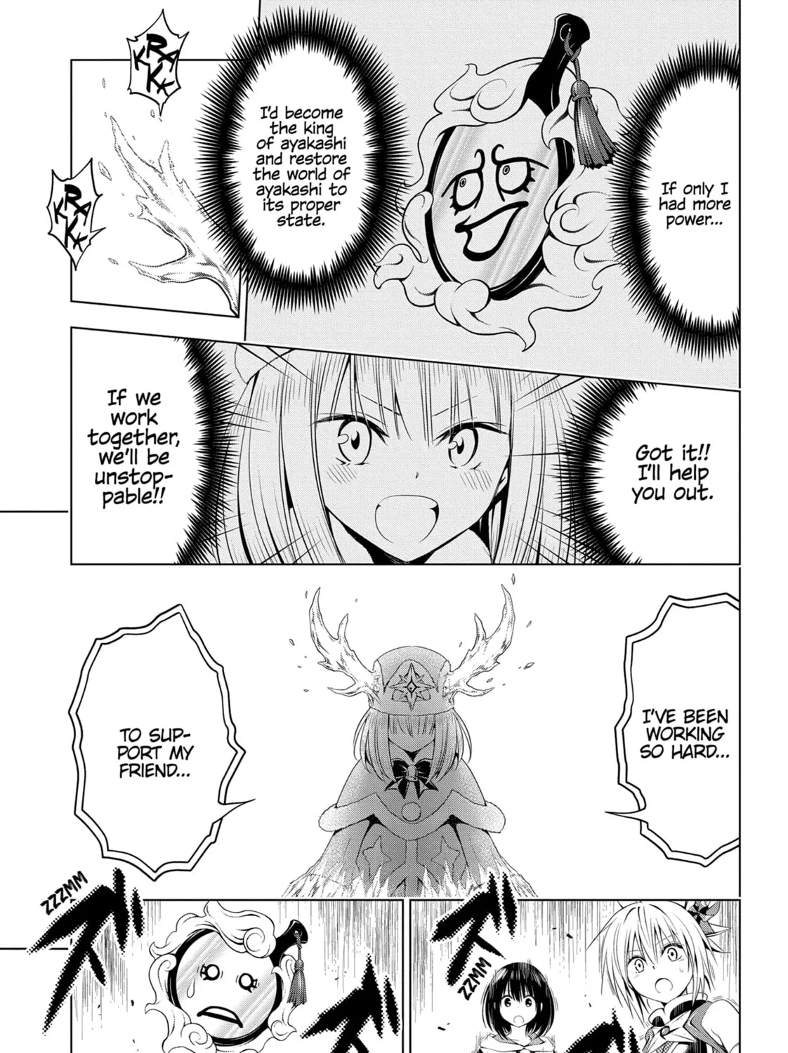 Read Ayakashi Triangle chapter 38 image 24 on Lezhin