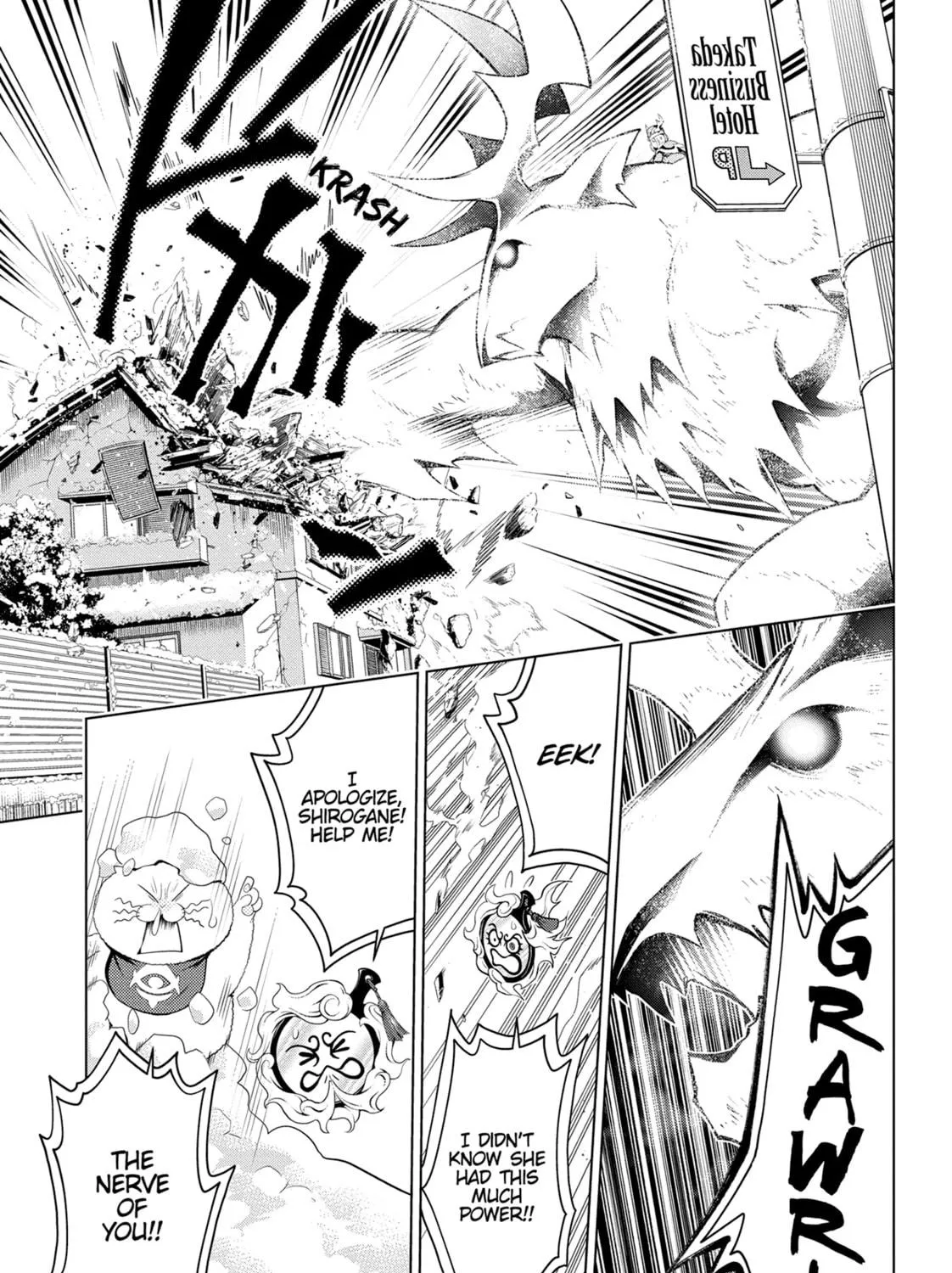 Read Ayakashi Triangle chapter 38 image 28 on Lezhin