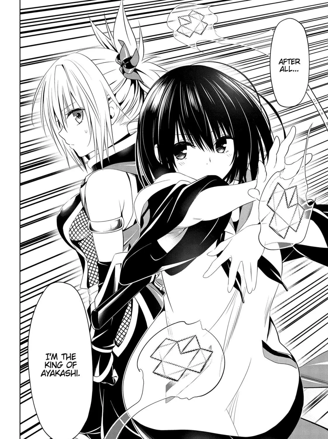 Read Ayakashi Triangle chapter 38 image 34 on Lezhin