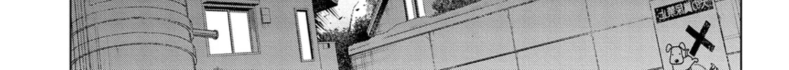 Read Ayakashi Triangle chapter 38 image 37 on Lezhin